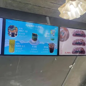 작괘원림 리뷰 사진