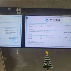 작괘원림 리뷰 사진