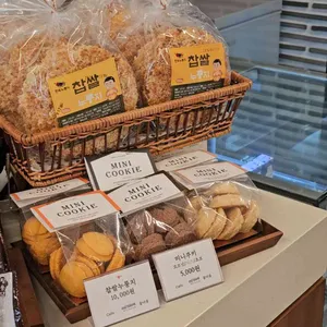 물다움 리뷰 사진