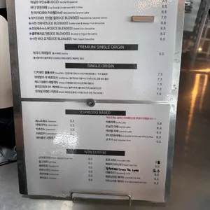 곳 카페 리뷰 사진