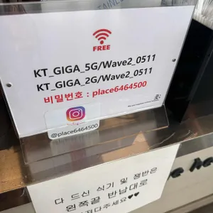 곳 카페 리뷰 사진