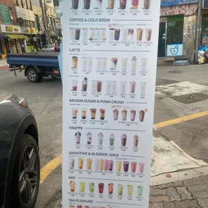 메가커피 리뷰 사진