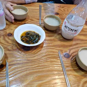 산마을식당 사진
