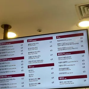 더카페 리뷰 사진