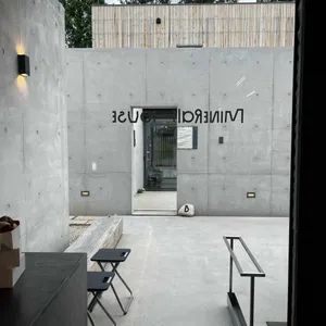 미네랄하우스 리뷰 사진