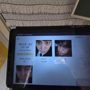 아이니드케이크 리뷰 사진