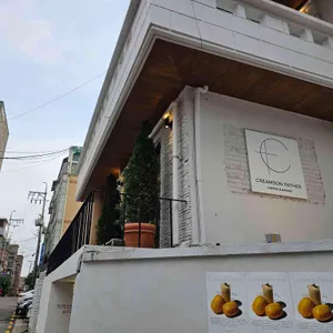 크림슨파더 리뷰 사진