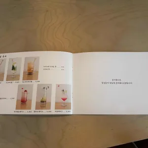 종로돈부리 리뷰 사진