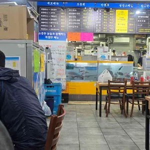 팔팔어시장 리뷰 사진