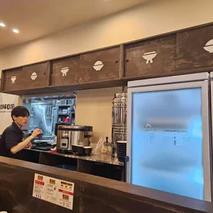 혼고집 리뷰 사진