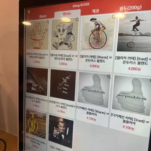 리테라 커피룸 리뷰 사진