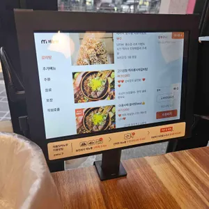 갈비탕단하나 리뷰 사진