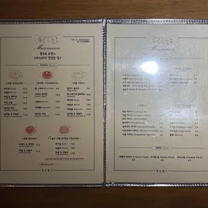 무로망스 리뷰 사진