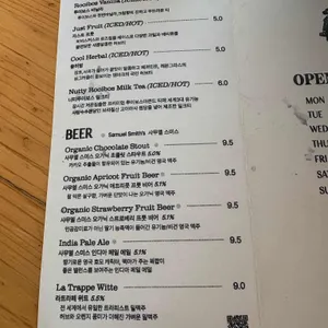 도버빌리지 리뷰 사진