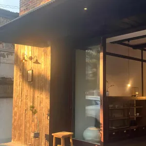 고요커피 리뷰 사진