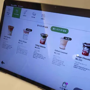더커피 리뷰 사진