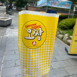 오짱 리뷰 사진