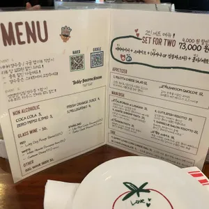 쌤쌤쌤 리뷰 사진