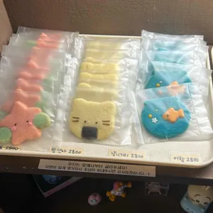카페 한채 사진