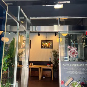 하노이빈 대표 사진