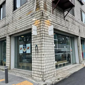 쿼츠 리뷰 사진