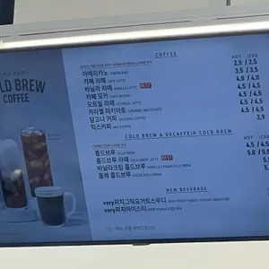 브레댄코 리뷰 사진