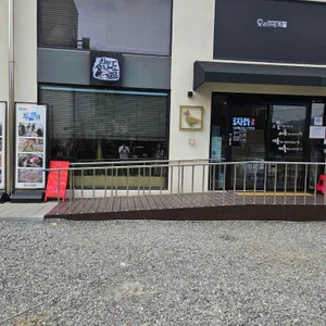 더 차돌 리뷰 사진