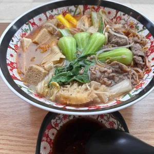 하우마라탕 사진 1