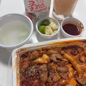 고가네곱창 사진