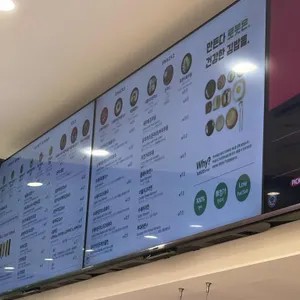 로봇김밥 리뷰 사진