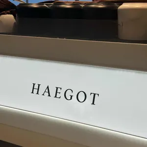해갓 사진 2