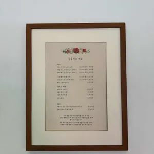 구름식당 리뷰 사진