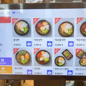 냉면쟁이 짬뽕순두부 리뷰 사진
