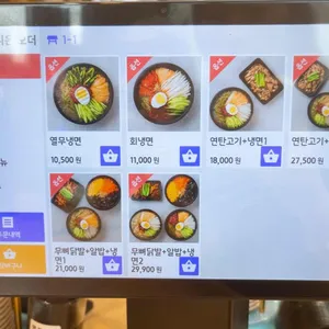 냉면쟁이 짬뽕순두부 리뷰 사진