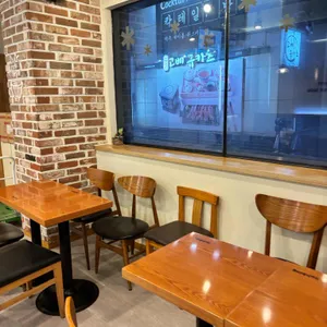 설빙 리뷰 사진