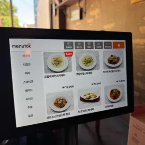 루치아 리뷰 사진
