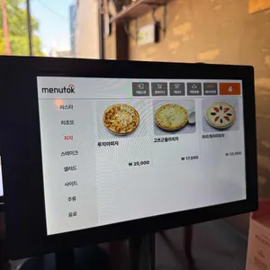 루치아 리뷰 사진