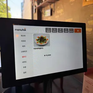 루치아 리뷰 사진
