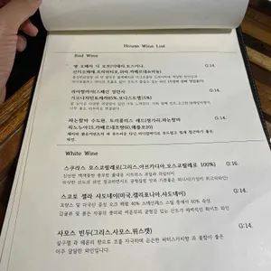 수완지구폼 리뷰 사진