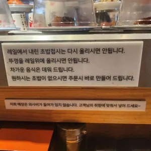 카메스시 리뷰 사진