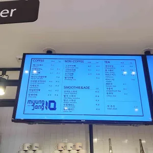 명장텐 리뷰 사진