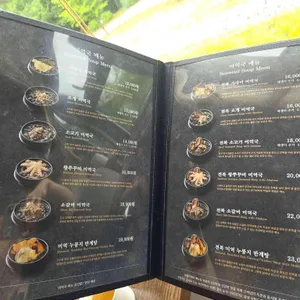 보돌미역 리뷰 사진