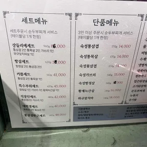30미리 리뷰 사진