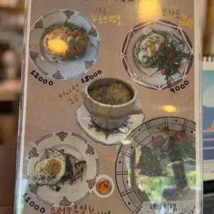 스트로우 리뷰 사진