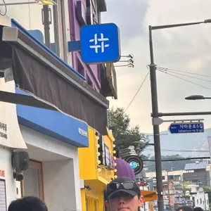 더정 우롱티프로젝트 리뷰 사진