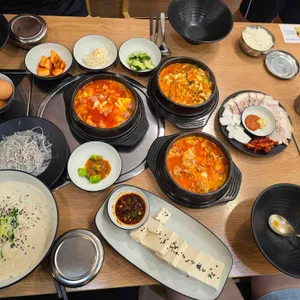 어여와순두부 사진