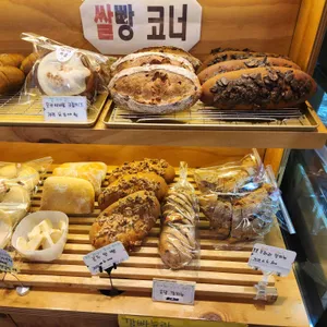 쁘숑 리뷰 사진