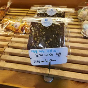 쁘숑 사진