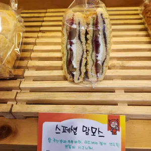 쁘숑 리뷰 사진