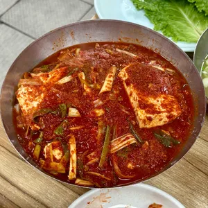 광천식당 사진